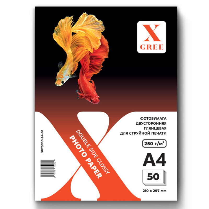 Фотобумага X-Gree А4, 250 г/м2, глянцевая, двусторонняя, 50 листов
