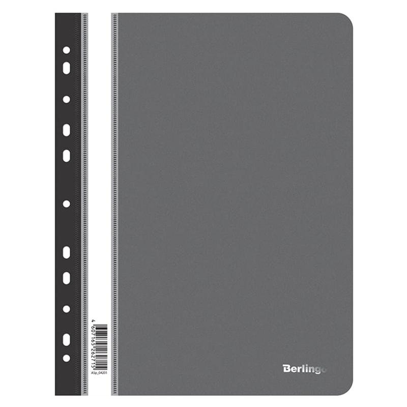 Папка-скоросшиватель Berlingo А4, 180 мкм, черная, с перфорацией