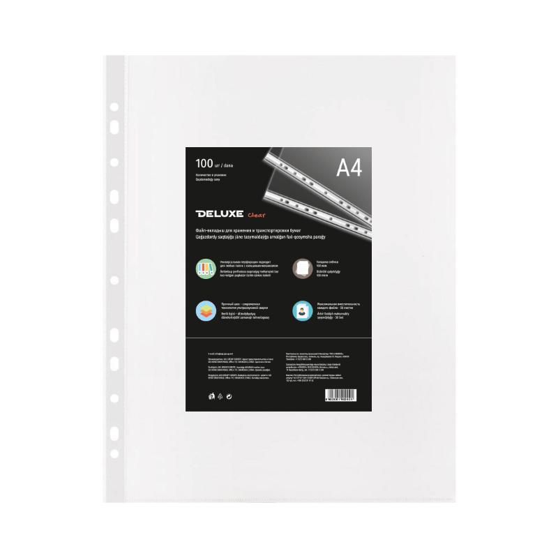 Файл-вкладыш Deluxe "Clear" А4, 100 мкм 100 штук в упаковке