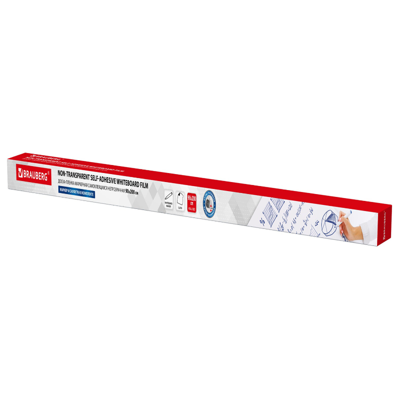 Доска-пленка маркерная самоклеящаяся BRAUBERG 90*200 см, с маркером и салфеткой, белая