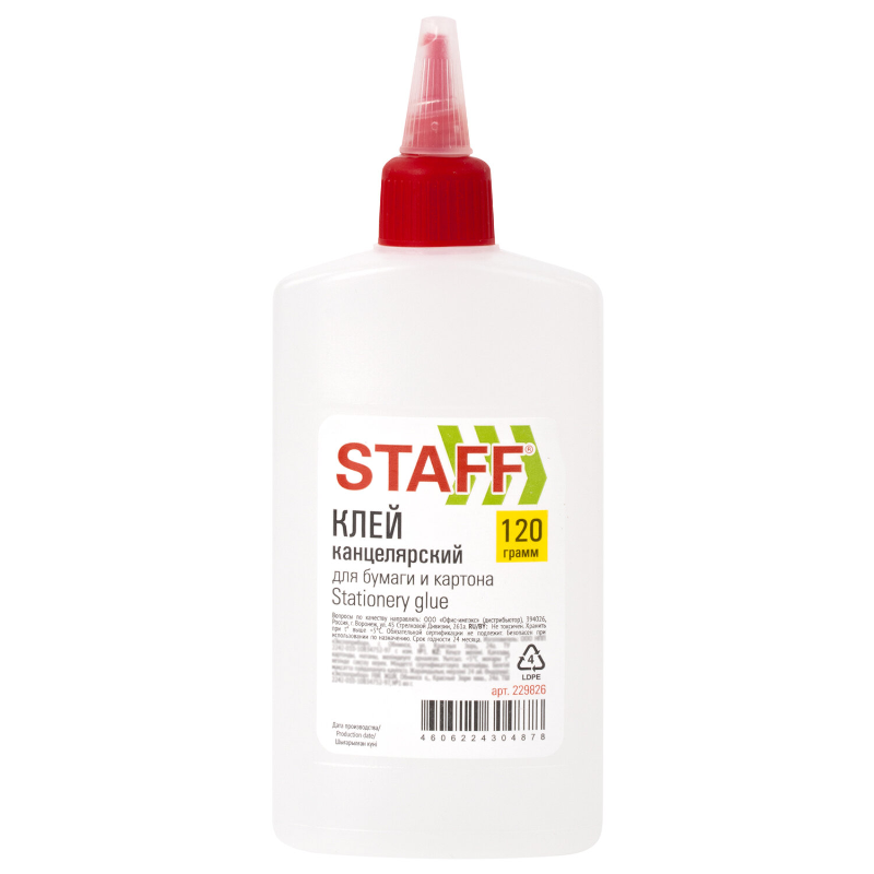 Клей канцелярский STAFF, с аппликатором, 120 гр